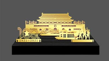 廈門有哪些文創(chuàng)設(shè)計(jì)公司？