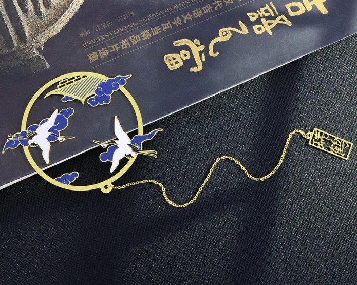 文創(chuàng)書簽