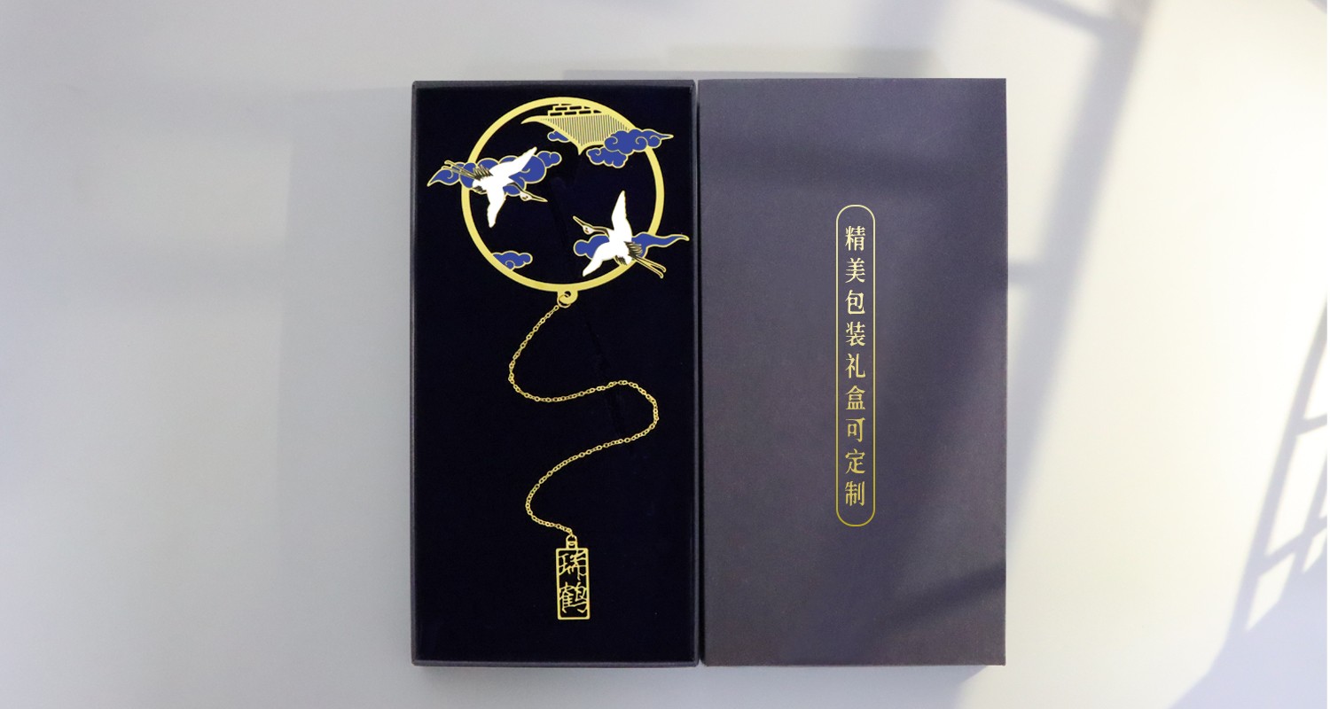 文創(chuàng)產(chǎn)品定制