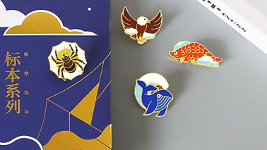 徽章設(shè)計(jì)找哪家比較好?