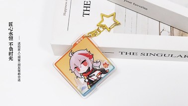 做鑰匙鏈的廠家有哪些？