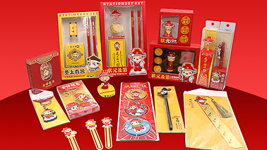 文具用品有哪些種類？