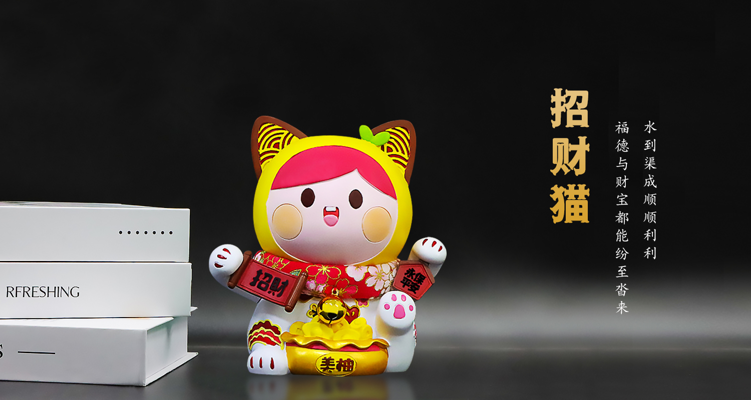 招財(cái)貓擺件源文件233.jpg