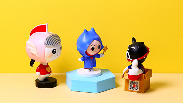 活動(dòng)禮品定制多少錢？