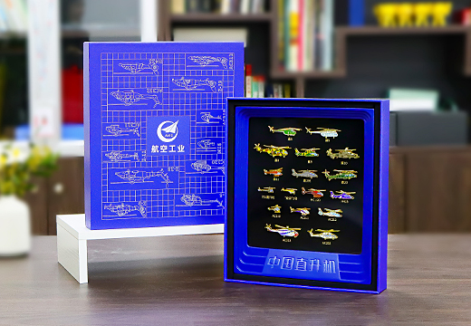 航空直升機紀念徽章定制