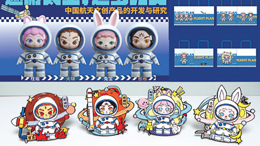 培養(yǎng)實踐能力，引領高質量創(chuàng)新創(chuàng)業(yè)-對話武漢科技大學藝術與設計學院視覺傳達設計專業(yè)王偉副教授