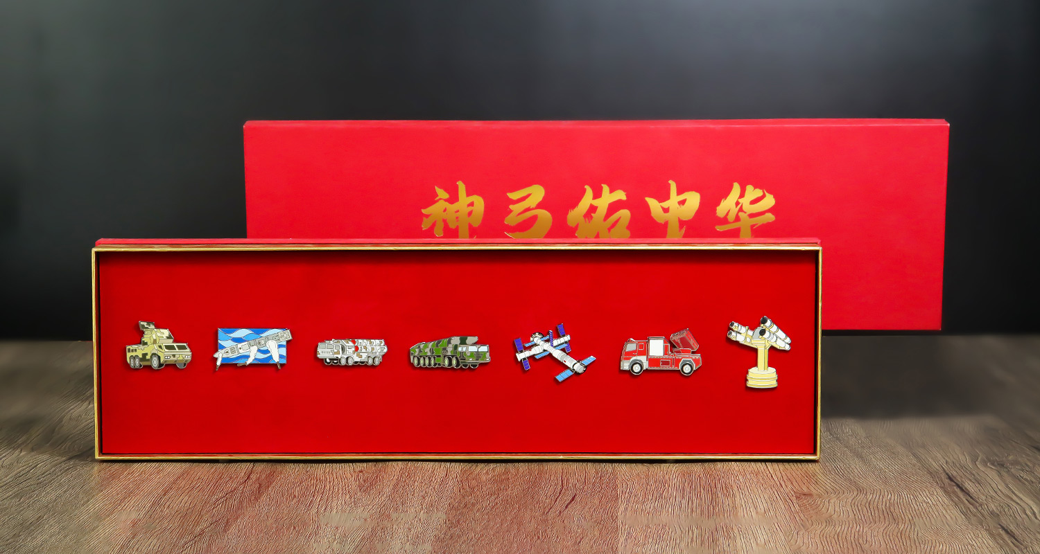 中國航天神弓佑中華徽章套裝詳情頁_09.jpg