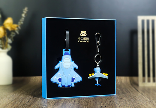 中國航天旅行紀(jì)念鑰匙扣定制