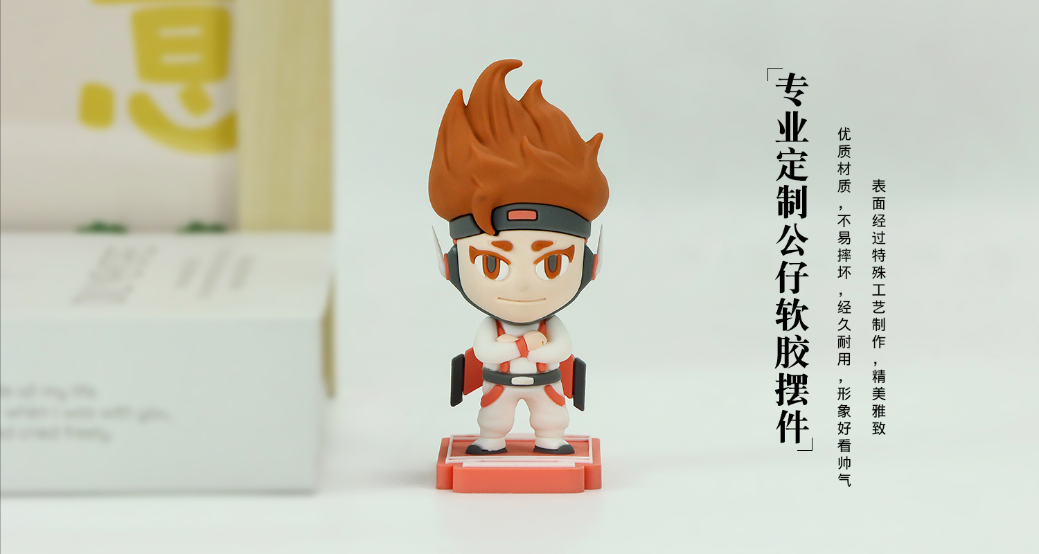 中國航天公仔軟膠擺件詳情頁_04.jpg