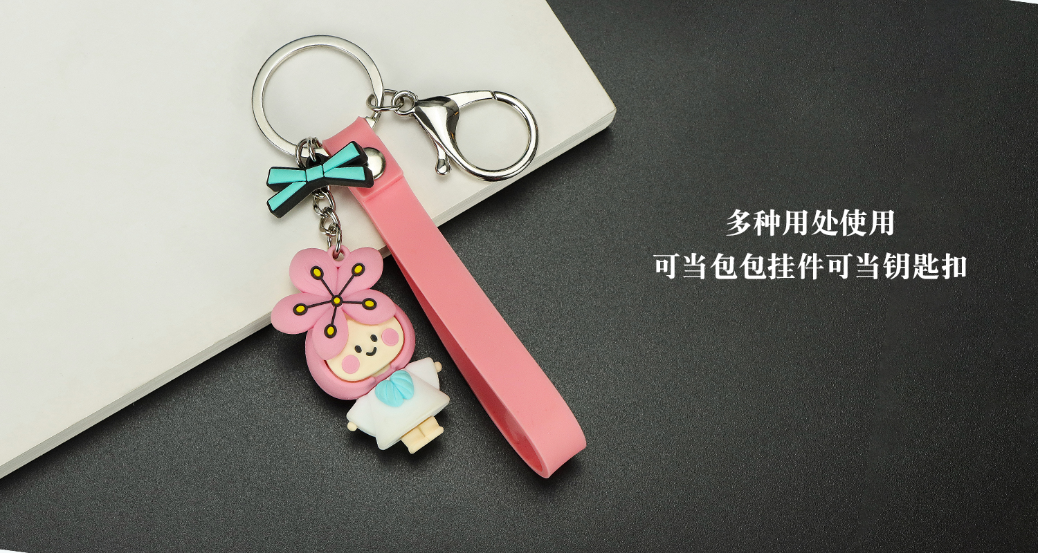 櫻花小女孩軟膠鑰匙扣詳情頁_07.jpg