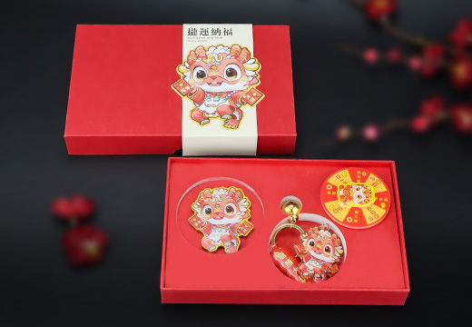 鑰匙扣禮品套裝定制