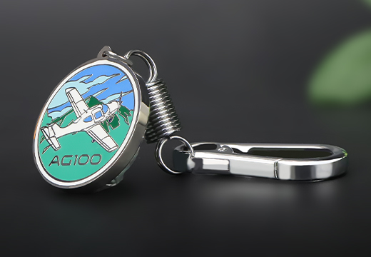 航展文創(chuàng)金屬鑰匙扣定制