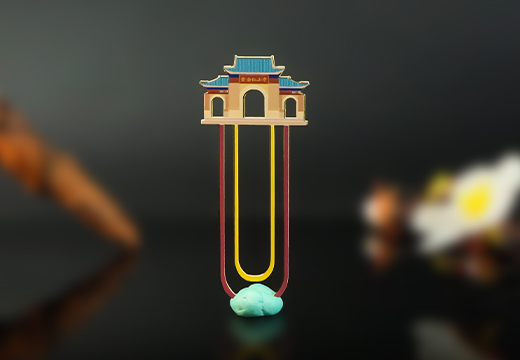 中山紀念堂金屬書簽定制