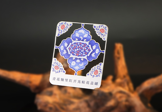 青花釉金屬書簽定制