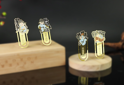 鋅合金金屬書簽套裝定制