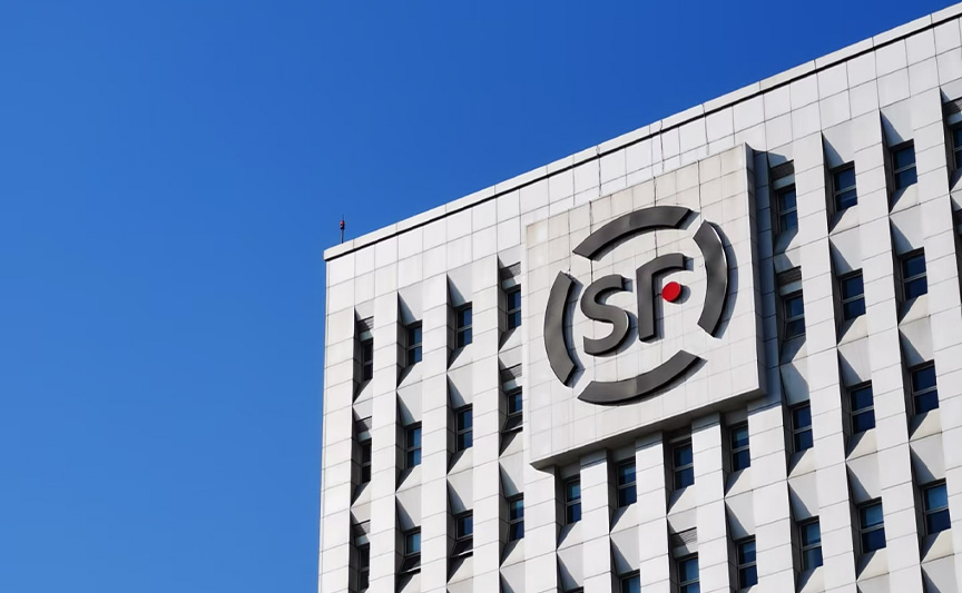 順豐速運(yùn)文創(chuàng)產(chǎn)品案例