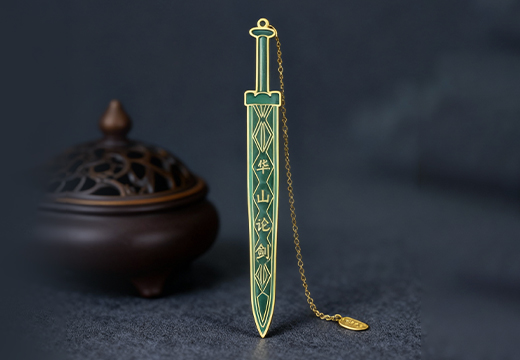 影視周邊金屬書簽定制