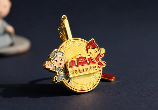 紀(jì)念館金屬鑰匙扣定制